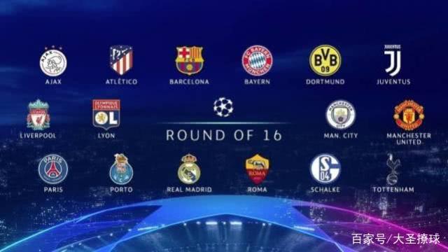 法国球星基 法国球星基