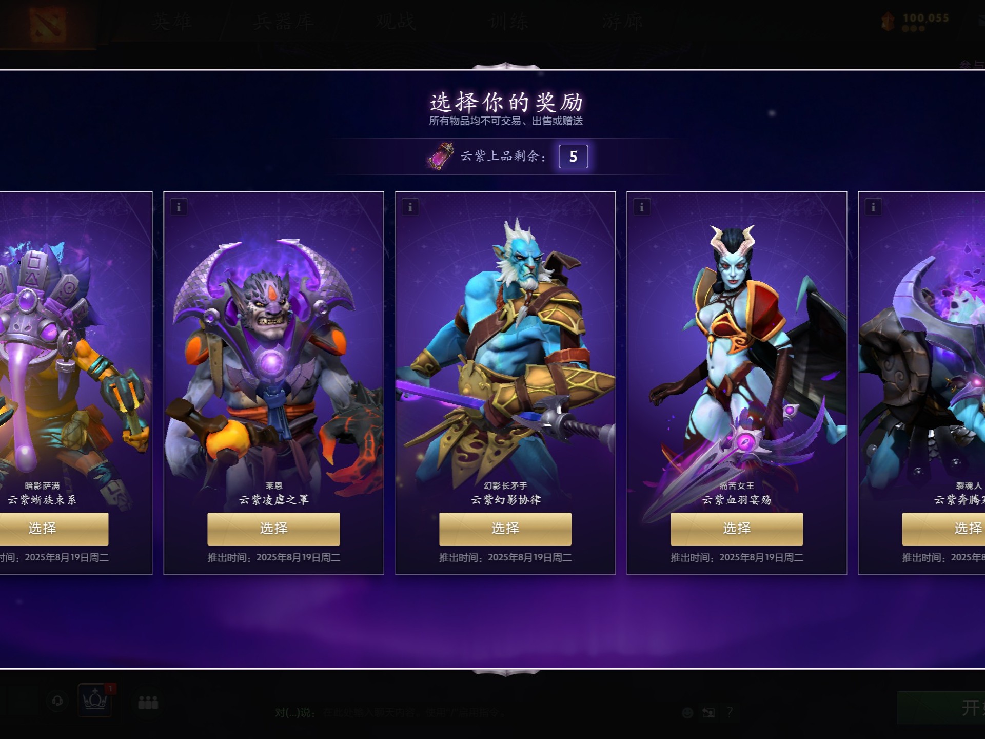 留了空间 留了空间