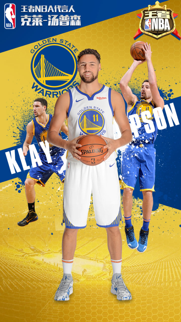 谢文能在禁 谢文能在禁