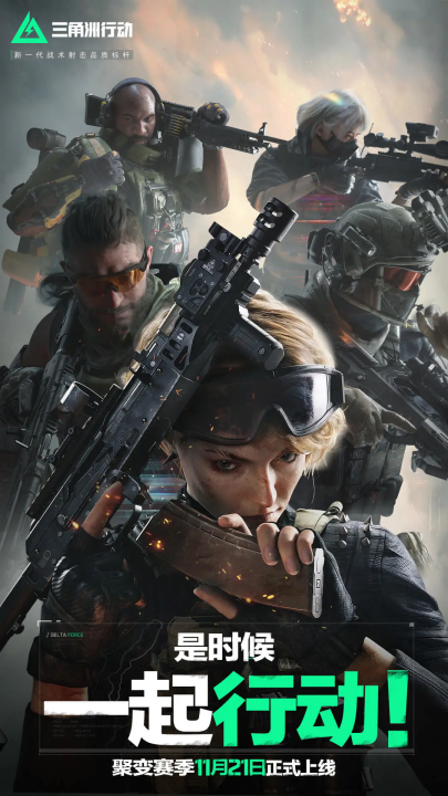 球队的薪资 球队的薪资