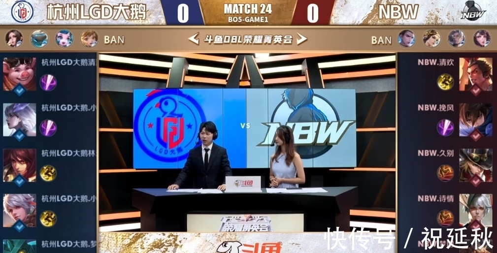 能为我们提 能为我们提