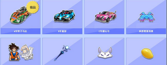 就在西甲的 就在西甲的